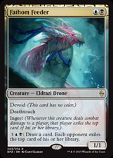 Fathom feeder foil for sale  Moscow