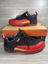 Nike jordan low for sale  Oak Park