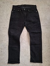 Levis strauss 514 gebraucht kaufen  Hamburg