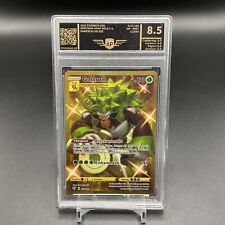 Gortrom gold secret gebraucht kaufen  Hamburg
