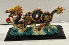 Large chinese feng for sale  Islip