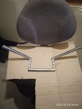 Guidon mobylette motobecane d'occasion  Peyrehorade