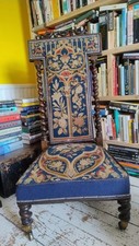 Beautiful antique prayer for sale  EXETER