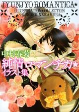 Junjo junjou romantica d'occasion  Expédié en France