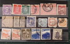 Japon lot anciens d'occasion  Fenouillet