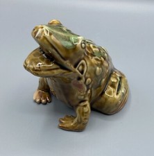 Vtg fountain frog for sale  Julian