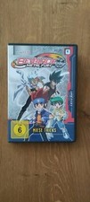 Dvd beyblade metal gebraucht kaufen  Adelebsen