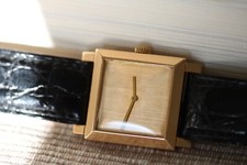 Boucheron paris carree gebraucht kaufen  Wendeburg