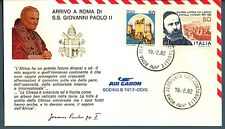 Vaticano 1982 fdc usato  Brescia