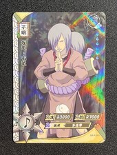 Usado, Kayou Naruto T1W2 Sakon NR-R-051 R chinesisch comprar usado  Enviando para Brazil