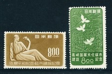 Japan scott 465 for sale  Ridgway