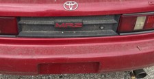 Toyota mr2 turbo d'occasion  Expédié en Belgium