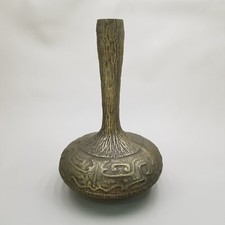 Vintage heavy brass for sale  Columbus