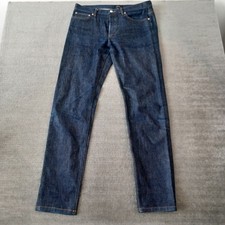 Apc petit new for sale  New Braunfels
