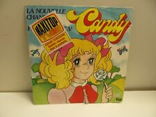 Disque vinyle tours d'occasion  Marseille V