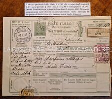 Eritrea colonie annullo usato  Italia