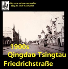 China tsingtau qingdao gebraucht kaufen  Pforzheim