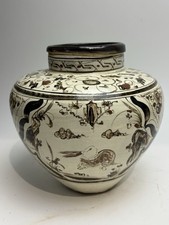 Chinese ming cizhou for sale  BATH