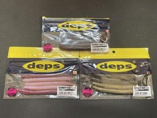 Leurre doux deps d'occasion  Expédié en France