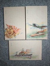 Japanese ww2 propaganda for sale  HEMEL HEMPSTEAD