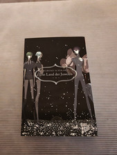 Land juwelen haruko gebraucht kaufen Land juwelen haruko gebraucht kaufen  Hamburg