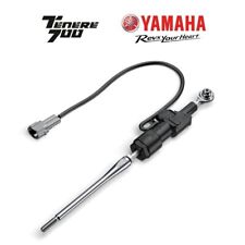 Yamaha tenere 700 usato Yamaha tenere 700 usato  Misterbianco