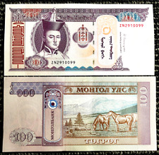 Mongolia 100 tugrik for sale  Nazareth