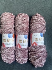 Velvet chenille yarn for sale  LEYLAND