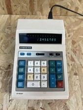 Vintage retro sanyo for sale  SWINDON