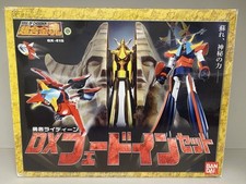 Bandai soul chogokin usato  Baranzate