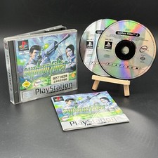 Syphon filter cds gebraucht kaufen  Eberswalde