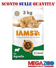 Iams croccantini gatto usato  Gambolo
