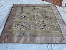 Asiatique panneau broderie d'occasion Asiatique panneau broderie d'occasion  Châteauneuf-en-Thymerais