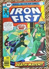 Iron fist marvel for sale  ASHFORD