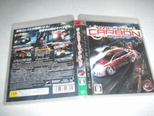 Need For Speed Carbon Operation PS3 comprar usado  Enviando para Brazil