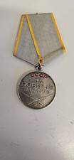 Rden medaille abzeichen gebraucht kaufen  Bergisch Gladbach