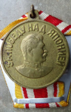 Rden medaille udssr gebraucht kaufen  Bayreuth