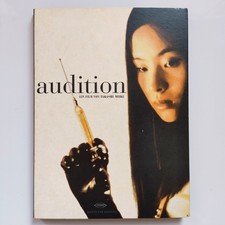 Audition dvd special gebraucht kaufen  Euskirchen