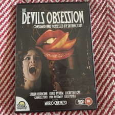 r 18 dvd for sale r 18 dvd for sale LONDON