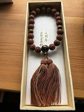 buddhist prayer beads for sale buddhist prayer beads for sale NEW ROMNEY