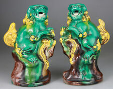 Antique pair chinese d'occasion  Paris-