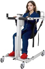 Foldable electric patient for sale  Hebron