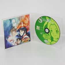 SAMURAI SHODOWN 4 AMAKUSA SPECIAL PSone Books PS1 Playstation ccc p1 comprar usado  Enviando para Brazil