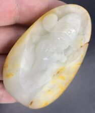 Chinese nephrite jade for sale  Monroe Township