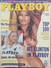 Playboy NL August 1998, Zella Baretta, Baywatch babes, Please check description comprar usado  Enviando para Brazil