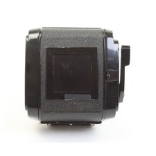 Mamiya pro rückteil gebraucht kaufen  Frankfurt am Main