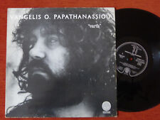 33t vangelis papathanassiou d'occasion  Ambérieu-en-Bugey