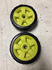 Ryobi tiller expansion for sale Ryobi tiller expansion for sale  New Philadelphia