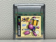 SUPER RARO Bomberman Selection GBC Game Boy Color cartucho coreano genuíno comprar usado  Enviando para Brazil