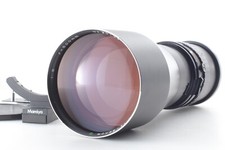 Exc tripod mamiya d'occasion  Expédié en Belgium